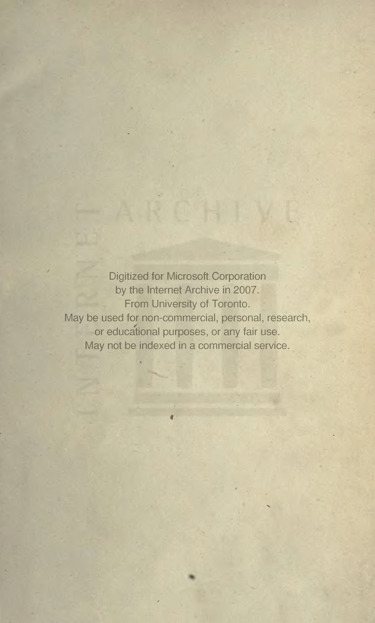 The Discovery of the One Ring
